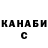 Amphetamine 97% Uliana Sidenko