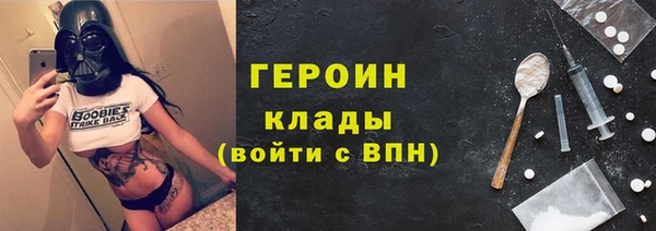 дживик Арсеньев