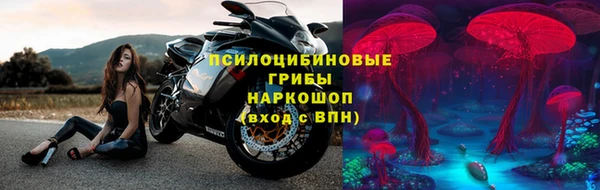 ешки Армянск