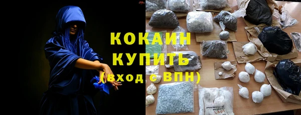 амф Аркадак