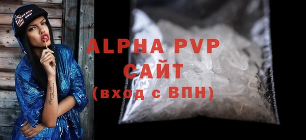 амф Аркадак