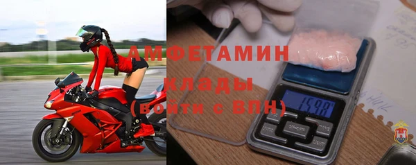 ешки Армянск
