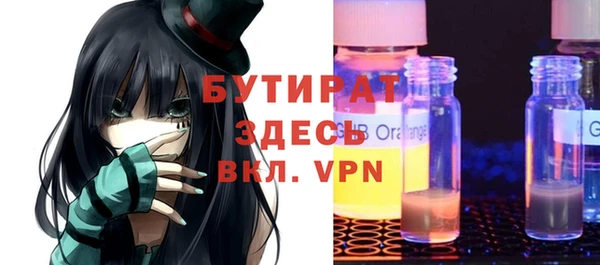 дживик Арсеньев