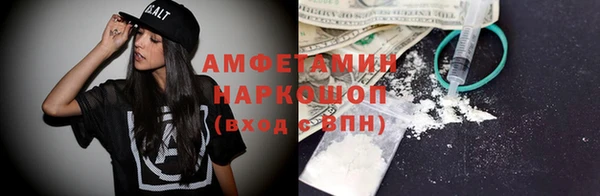 дживик Арсеньев