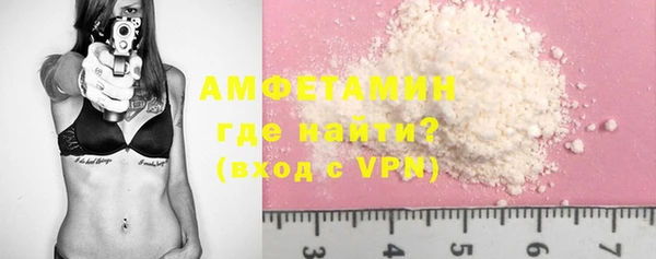 амф Аркадак