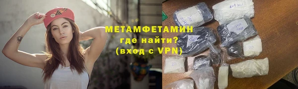 амф Аркадак