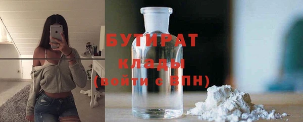 амф Аркадак