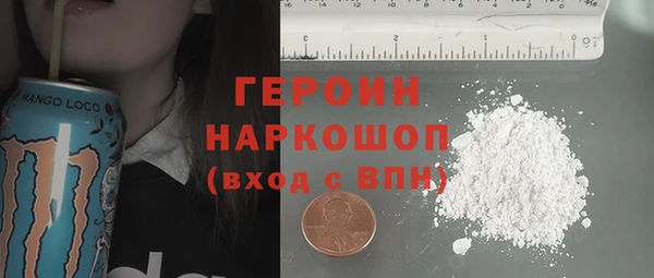 дживик Арсеньев