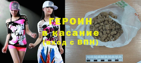 амф Аркадак