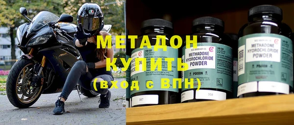 дживик Арсеньев