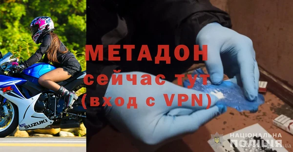 дживик Арсеньев