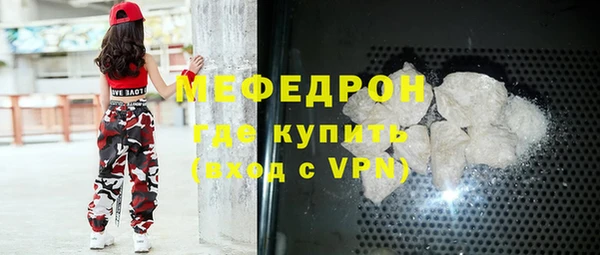 дживик Арсеньев