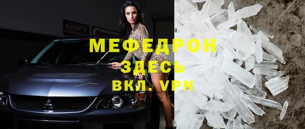 дживик Арсеньев